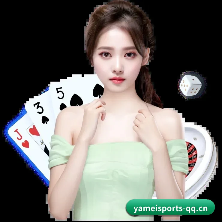 亚美体育 APP 界面